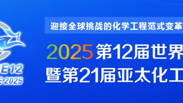 雷竞技app真的假的