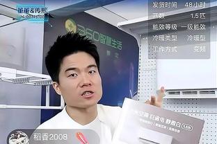 什么水平？演员杨志刚模仿招牌庆祝动作SIUU~