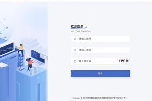 文班亚马：比赛一开始并非在防守端出问题 我们有点慢且打得很乱